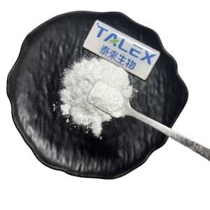 Suministro de 99% de Vitamina C Glucósido, Ácido Ascórbico 2-glucósido AA2G en Polvo CAS 129499-78-1 Ascorbil Glucósido - Product Image 1