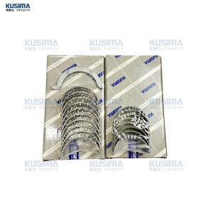 KUSIMA Hauptlager Kurbelwellenlager Pleuellager Set für Land Rover AJ200 <span class=keywords><strong>2</strong></span>.0L 204DTA Diesel L4 Turbo Hochleistung OE LR082363 - Product Image 3