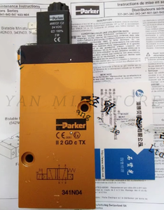 Q. 1 नया 341n04 बॉडी फेडेक्स या डेल ब्रांड नया मूल स्थान - Product Image 1