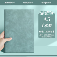 Carnet en peau de mouton A5, couverture souple, bloc-notes de haute qualité pour réunions d'affaires, logo personnalisé pour entreprise, vente en gros
