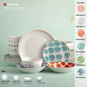 16 pièces <span class=keywords><strong>en</strong></span> gros prix direct usine vert et blanc impression d'assiettes <span class=keywords><strong>en</strong></span> <span class=keywords><strong>porcelaine</strong></span> ensembles <span class=keywords><strong>service</strong></span> de vaisselle pour 4 - Product Image 2