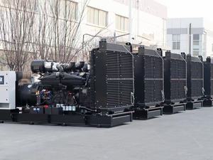 Nhiệm Vụ Nặng Nề Điện Lớn 1000kva 1100kva 1200kva 1500kva 2000kva Container Loại Máy Phát Điện Diesel - Product Image 2