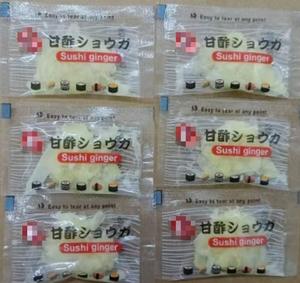 Chất Lượng Cao Nhật Bản Phong Cách <span class=keywords><strong>Sushi</strong></span> Gừng Ngâm Gừng 5G 10G <span class=keywords><strong>Mini</strong></span> Túi Ngâm <span class=keywords><strong>Mini</strong></span> <span class=keywords><strong>Sushi</strong></span> Gừng Trắng - Product Image 1
