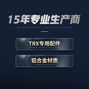 คาราบิเนอร์อะลูมิเนียมอัลลอยด์รูปตัว D สำหรับสายรัดออกกำลังกาย สายต้านทาน เชือกแรงต้าน อุปกรณ์ฟิตเนส ขนาด 8.5*5.7 ซม. - Product Image 1