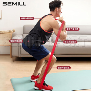 Bande de Résistance SEED 82 Pouces, Épaisseur 0,17 Pouce, 5-125 Lbs, pour Entraînement de Force, Yoga et Exercices de Fitness - Product Image 4