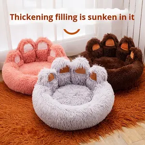 Cama para Mascotas de Invierno, Cómoda, Gruesa y Afelpada, Ecológica, Sólida, Elegante y Cálida, Lavable a Máquina, para Perros, Cuadrada y Ligera - Product Image 3