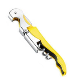 สีเหลือง