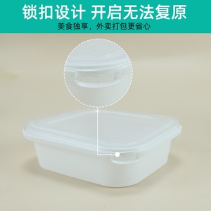 Disposable Square Lunch Box With Plastic Lid Microwave Safe For Food Storage Takeaway Fruit Containers - Product Image 4