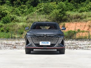 Changan X5 PLUS SUV Gris de 5 Plazas, Auto NUEVO - Product Image 5