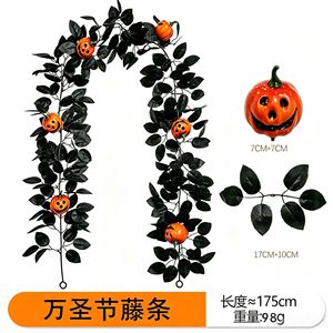 Guirlande d'Halloween en rotin noir avec roses et feuilles d'érable artificielles pour décoration extérieure de porte, porche et fête - Product Image 4