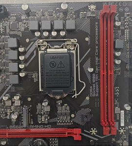 Placa Base para Computadora en Oferta, B560M GAMING HD DDR4 LGA1200, Compatible con Procesadores de 10.ª y 11.ª Generación - Product Image 4