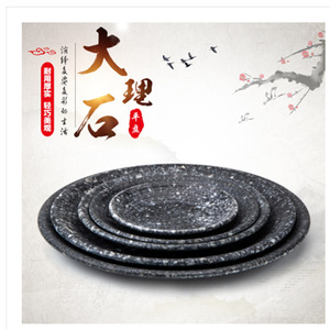 Juego de platos redondos de mármol, plato plano duradero y resistente a caídas para servir comida fría, uso para adultos - Product Image 1