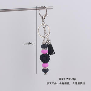 Commerce électronique transfrontalier Ins Daisy Porte-clés en gel <span class=keywords><strong>de</strong></span> silice, sac pour téléphone portable, pendentif, pendentif à pompon - Product Image 4