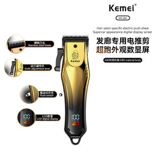 เครื่องตัดผมไฟฟ้าเคเมอิความยาว 19 ซม. จอแสดงผล LCD แบบชาร์จไฟได้เครื่องมือตัดผมมืออาชีพสำหรับใช้ในบ้าน - Product Image 2