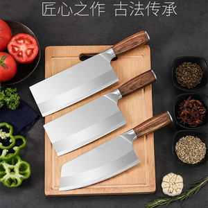 Wooden-<b>handled</b> kitchen <b>knife</b>, 40Cr15MoV rosewood chopping <b>knife</b>, chef's special ultra-fast and sharp cleaver, meat slicer. - Product Image 4