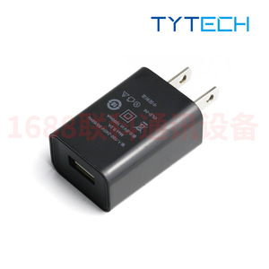 Batería Tytech recargable de 4800 mAh para walkie talkie K510 - Product Image 2