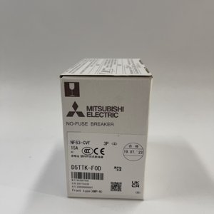Disjoncteur sans fusible NF63-CVF - Product Image 1
