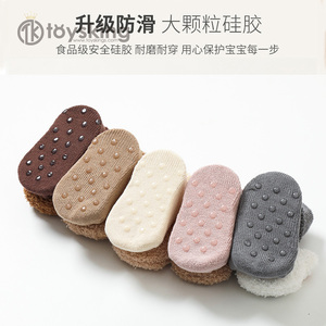 Autunno e inverno cerchio di lana ispessito per neonati calzini antiscivolo per bambini calzini da pavimento per bambini - Product Image 4