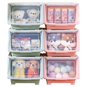 Toy Storage Box Front Opening Flip Top Organizer Solid Color Rectangle Standing Type Kids Storage Cabinet - Product Image 2