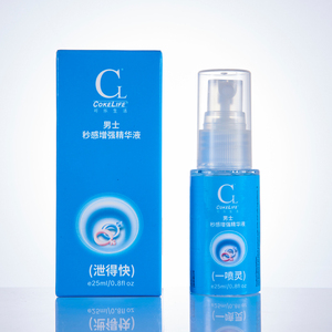 Cokelife tùy biến 25ml người đàn ông niềm vui tăng cường chất lỏng Nam Xuất tinh nhanh Gel phun nhà máy giá - Product Image 2