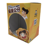 环保定制玩具包装盒 |   全彩窗花压花哑光层压 |   可回收的重型展示架，适用于零售展示