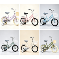 Bicicletta per Bambini Super Popolare con Altezza Regolabile, Ruote di Sicurezza e Simpatico Motivo Cartoon, per Bambini dai 3 agli 8 Anni