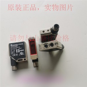 Beaufort Mlv12 54 Las 92 120 โฟโตอิเล็กทริคเซนเซอร์ชนิดสะท้อนแสงหมายเลขชิ้นส่วน 128108 ชิ้นส่วนที่ใช้แล้ว - Product Image 1
