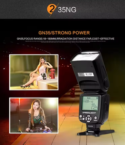 Triopo TR-950 II แสงแฟลช Speedlite สําหรับ <span class=keywords><strong>Nikon</strong></span> สําหรับ Canon 650D 550D 450D 1100D 60D 7D 5D กล้อง - Product Image 3