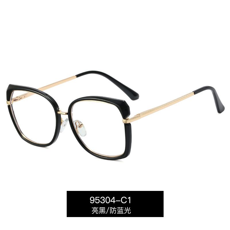 C1 noir brillant/anti-lumière bleue