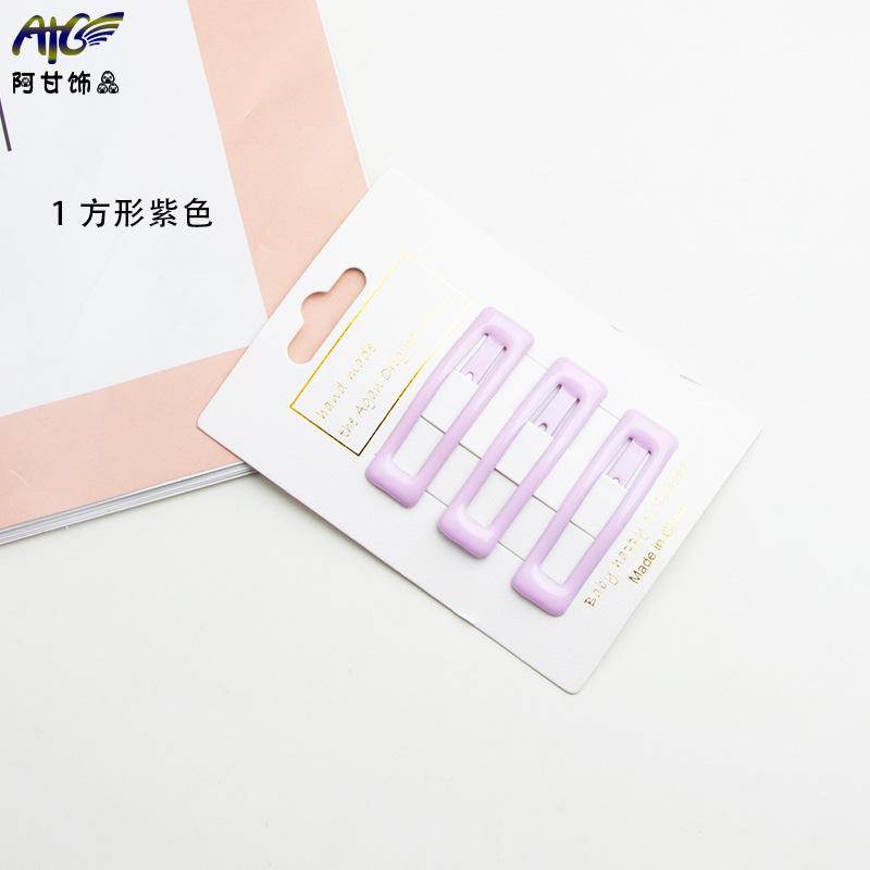 1ตารางสีม่วง