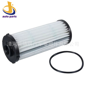 Filtro de aceite 0BH325183B HX135D para Isuzu Ruimai MU X D MAX con junta tórica tamaño estándar - Product Image 1