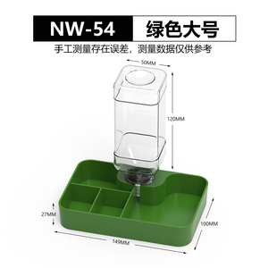Nouveau vert jaune petit grand reptile en plastique alimentation eau nourriture poudre bol plat mangeoire - Product Image 3