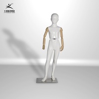 Robot Enfant Mannequin Vitrine Mannequins Exposition Audiovisuelle Mannequin Pour Enfants