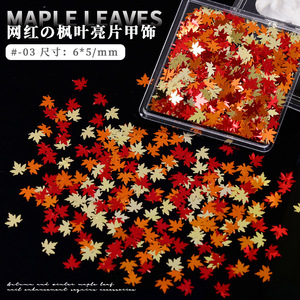 Automne <span class=keywords><strong>ongles</strong></span> paillettes feuille d'érable <span class=keywords><strong>hiver</strong></span> brillant mince bricolage automne feuilles paillettes irisé <span class=keywords><strong>ongles</strong></span> paillettes pour <span class=keywords><strong>ongles</strong></span> - Product Image 4