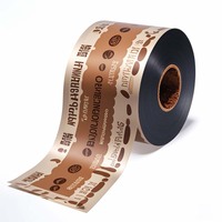 Rollo de película estirable de grado alimenticio con impresión personalizada | Embalaje de aperitivos dulces seguro para niños | Película de plástico sin BPA