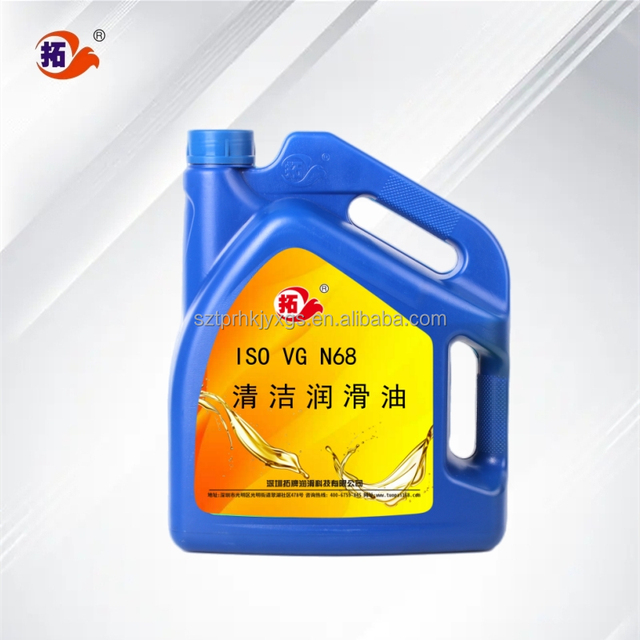 Clean Lubricating Oil 4L N32 N46 N68woodworking Machinery Machine Tool Laser Engraving Guide Rail Lubricating Oil