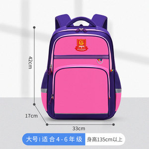 2022 cartables nouveaux cartables confortables et légers pour enfants cartables à la mode cartables pour garçons et filles - Product Image 6