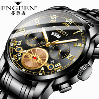 Jam Tangan Pria Fngeen 4001 Fashion Luxury Tourbillon Quartz Steel, Tahan Air, Jarum Bercahaya