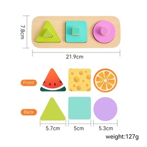JET OEM Ensemble sensoriel tactile Montessori <span class=keywords><strong>en</strong></span> <span class=keywords><strong>bois</strong></span> : Tambour et planches d'association <span class=keywords><strong>en</strong></span> forme de cloche pour le développement sensoriel des enfants de 4 à 6 ans - Product Image 2