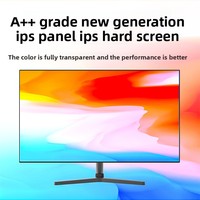 Custom 24-Inch 27-Inch 32-Inch 2K HD ASV Panel 16:9 Beige Office Home Gaming Monitor 75Hz/144Hz 0ms Response Time 1-Year