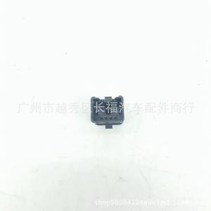 อินเทอร์เฟซ USB สำหรับ Ford Focus Mk3 C Max 1821355 7m5t19a164aa ขั้วต่อแบบ A - Product Image 1