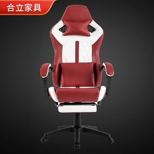 Computer <b>chair</b>, home office <b>chair</b>, dormitory <b>chair</b>, gaming <b>chair</b>, reclining <b>chair</b>, height adjustable swivel <b>chair</b>, office <b>chair</b>, - Product Image 1