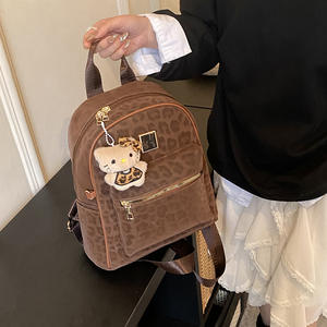 Sac à dos tendance imprimé léopard 2026, grande capacité, pour femme, idéal pour les sorties et les voyages, petit sac à dos polyvalent, vente chaude - Product Image 5