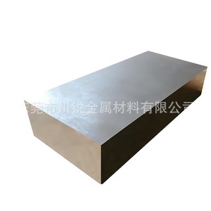 Plaque en acier inoxydable Chuanrui 17-4Ph, épaisseur 0,5-200 mm, découpe laser et perçage pour usage industriel - Product Image 5