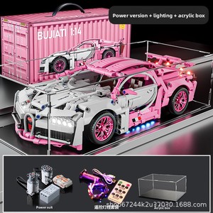 Compatible avec les blocs de construction, voiture de sport télécommandée, puzzle d'assemblage, <span class=keywords><strong>jouet</strong></span> de course, <span class=keywords><strong>Bugatti</strong></span> rose en plastique 1-14 - Product Image 6