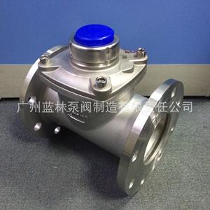 Compteur d'eau horizontal à vis LXLY-100E, joint liquide, bride, compteur d'eau vertical, produit de la marque Ningbo Aimeike - Product Image 5