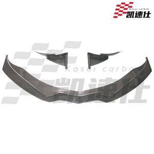Vente flash : Splitter de pare-chocs avant en fibre de carbone pour Chevrolet <span class=keywords><strong>Corvette</strong></span> <span class=keywords><strong>C7</strong></span> - Product Image 2