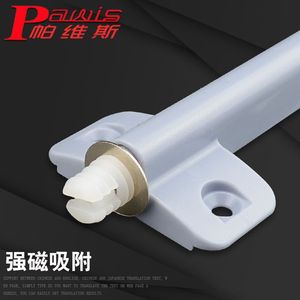 ตัวล็อคประตูสแตนเลสแบบสองบานสำหรับตู้ ทนทาน - Product Image 2
