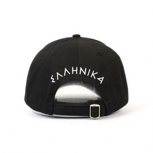 Hot Sale Stylish Custom Unisex Adult 100 % Cotton Sports Dad <b>Hat</b>, 5 Panel Unstructured Black 3D Embroidery Baseball Cap - Product Image 4