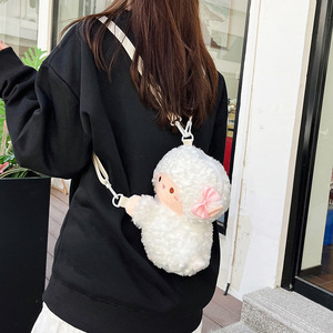 New Cartoon Calico Cat Crossbody <strong>Bag</strong> Cute <strong>Panda</strong> Plush Toy Versatile and Stylish Backpack - Product Image 4